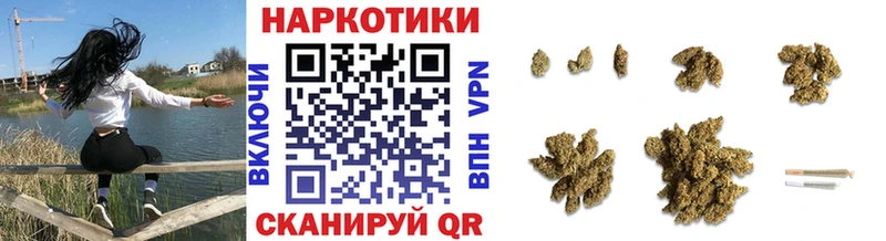 Купить закладку АМФЕТАМИН  Меф мяу мяу  Гашиш  Конопля  Alpha PVP  Кириши