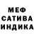 Амфетамин VHQ Catherine Politidis