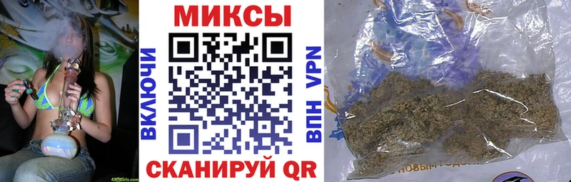 Купить закладки Кириши БУТИРАТ Butirat