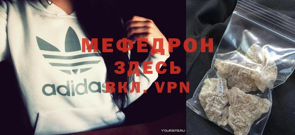 шишки Елабуга