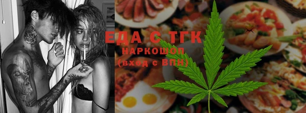 кокаин Елизово