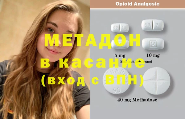 шишки Елабуга