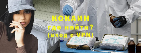 гидропоника Ельня