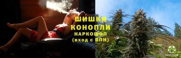 кокаин Елизово