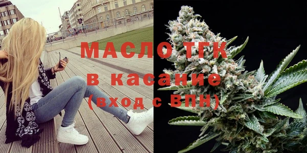 кокаин Елизово