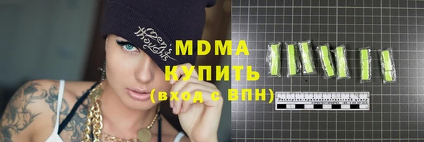 гидропоника Ельня