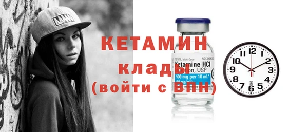 гидропоника Ельня