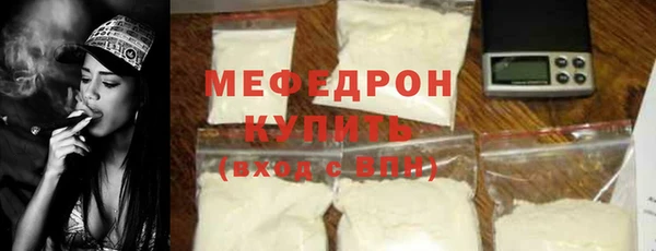 гидропоника Ельня