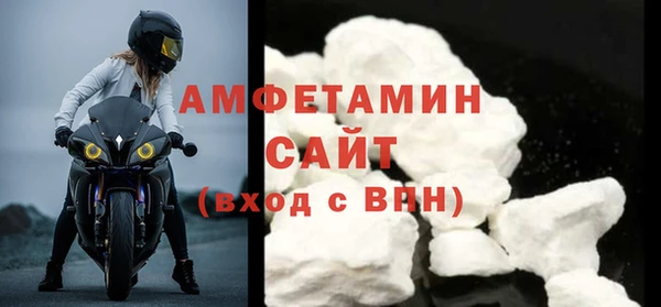 гидропоника Ельня