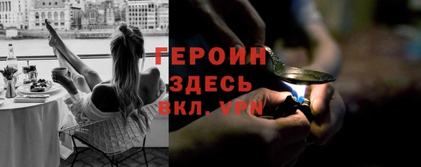 шишки Елабуга