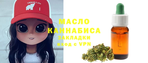 кокаин Елизово