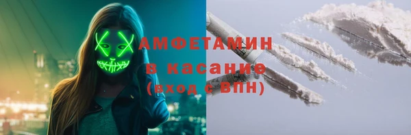 гидропоника Ельня