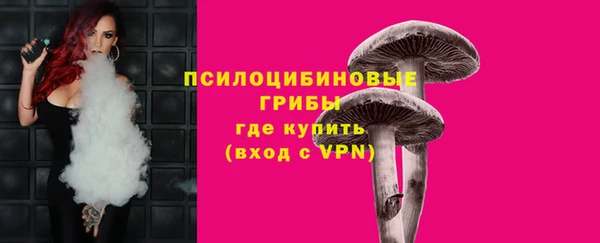 кокаин Елизово