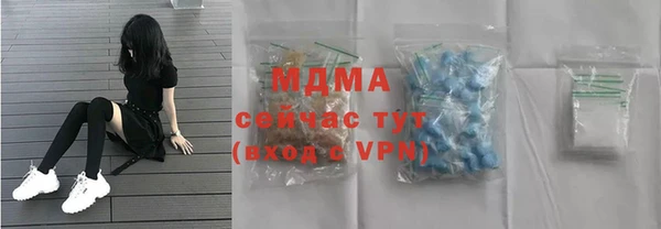 кокаин Елизово