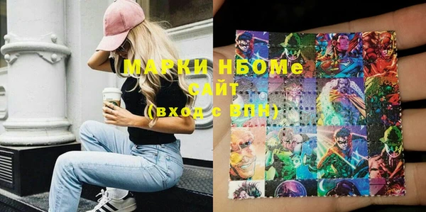 гидропоника Ельня