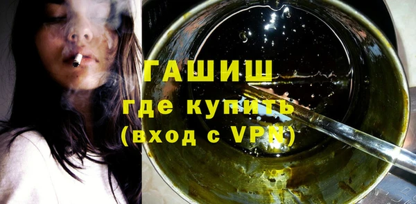 шишки Елабуга