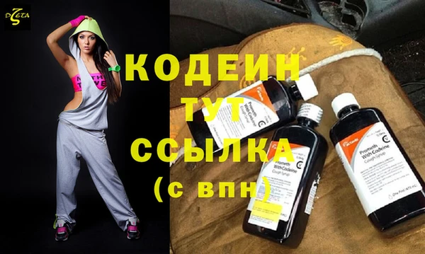 кокаин Елизово