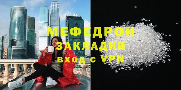 шишки Елабуга