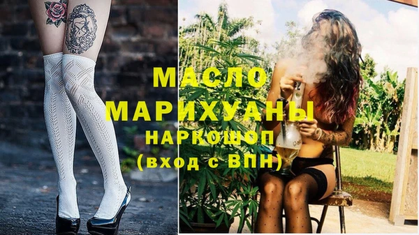 кокаин Елизово