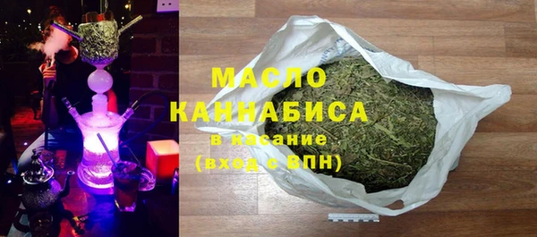 кокаин Елизово