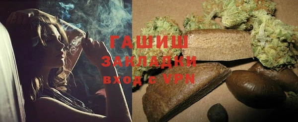 шишки Елабуга