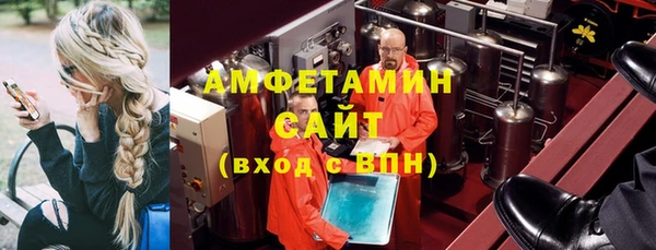кокаин Елизово