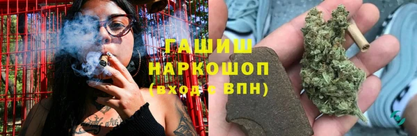 кокаин Елизово