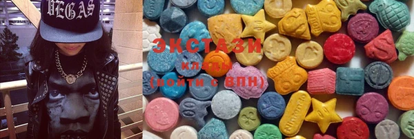 гидропоника Ельня
