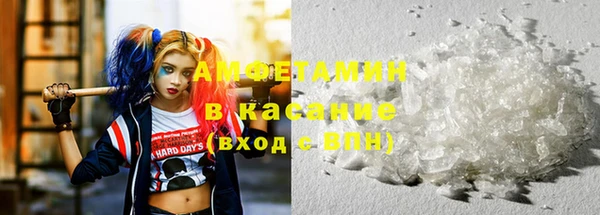 гидропоника Ельня