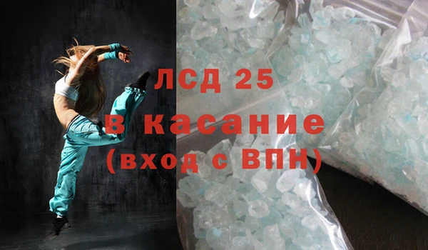 гидропоника Ельня