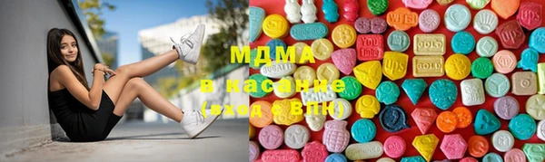 гидропоника Ельня