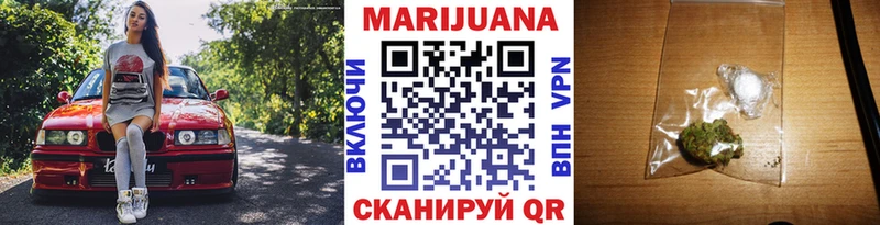 Конопля тримм Кириши